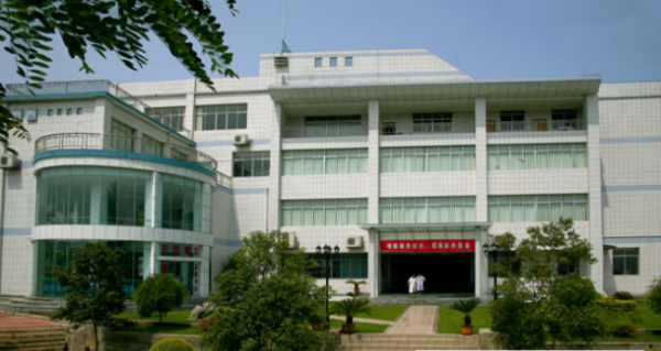 貴州省畢節衛生學校