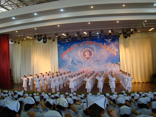 銅仁衛生學校