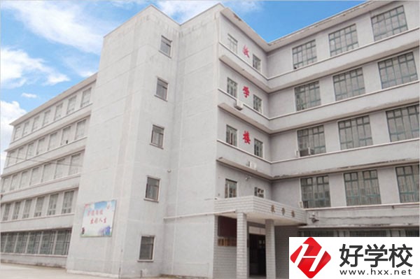 衡陽工業技工學校的辦學規模怎么樣？