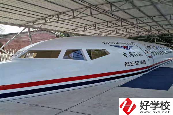 湘潭什么職?？梢詫W制藥專業？