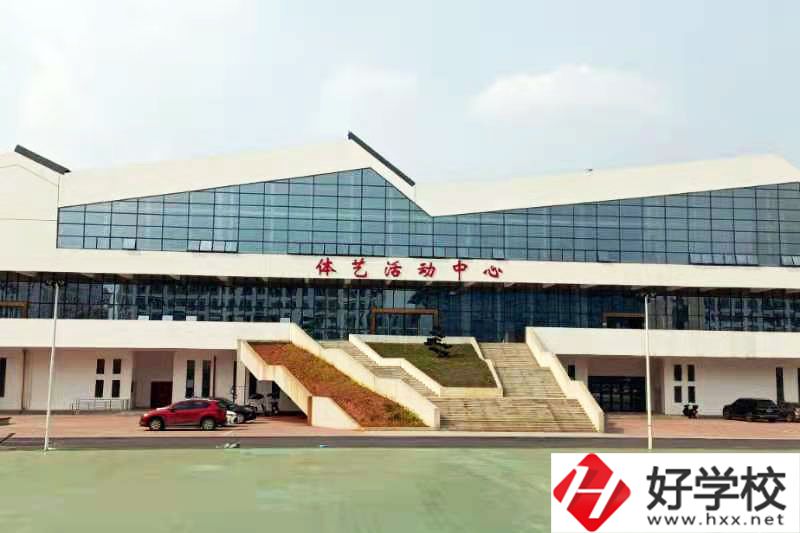 衡陽市第五技工學校有哪些專業？