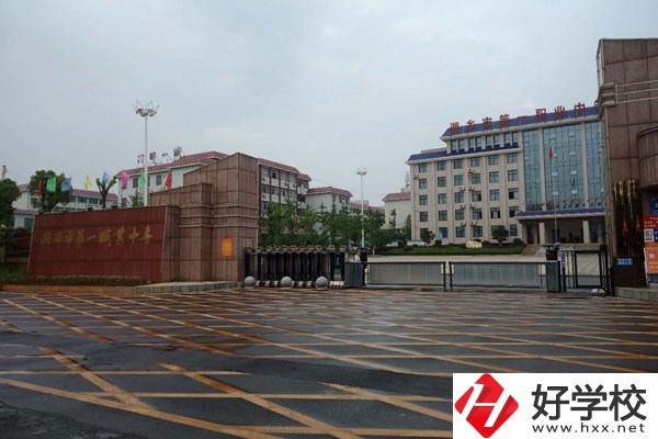 湘潭湘鄉市有哪些中職？開設了哪些專業？