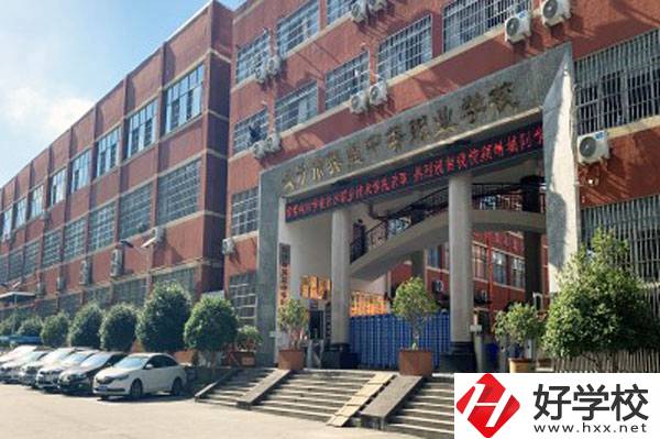 想在長沙學習無人機操控與維修專業，推薦這所學校