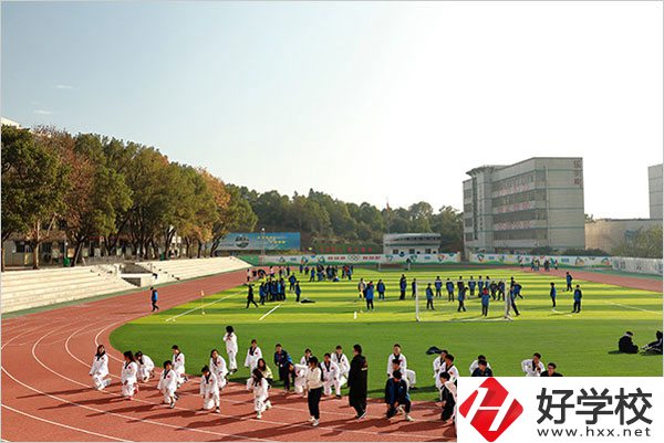 湘潭縣職業技術學校運動場