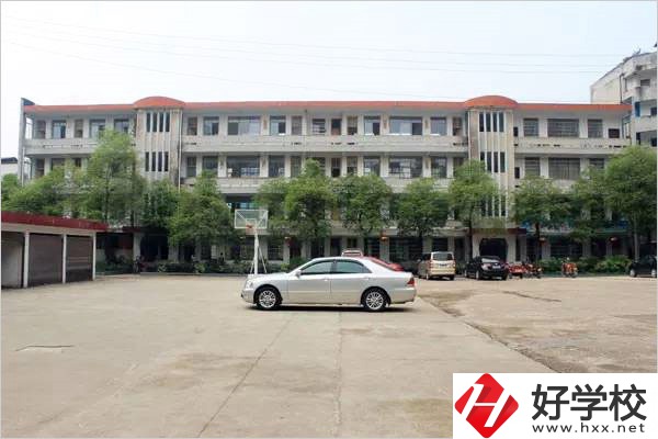 永州市第二技工學校是公辦還是民辦？辦學條件怎么樣？