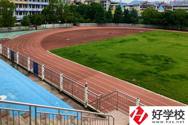 宜章湘粵中等職業技術學校運動場