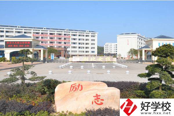 岳陽市湘北女子職業學校都有哪些招生專業？