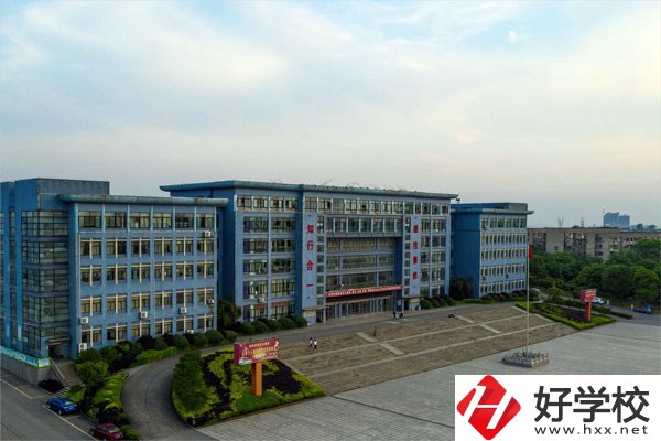 湘潭市工業貿易中專學校有哪些熱門專業？好就業嗎？