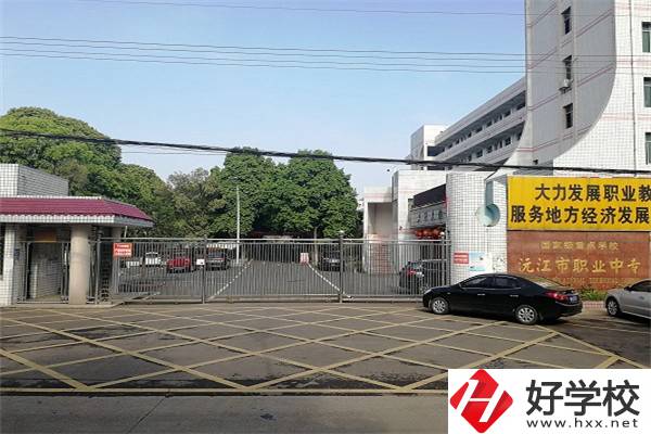 想學淡水養殖可以報湖南哪些中職？學校就業如何？
