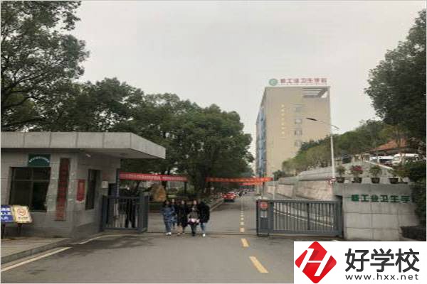 衡陽核工業衛校亂不亂？報名有什么條件？