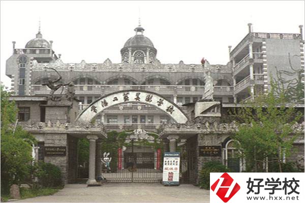 常德學設計可以讀哪所中專？可以升學嗎？