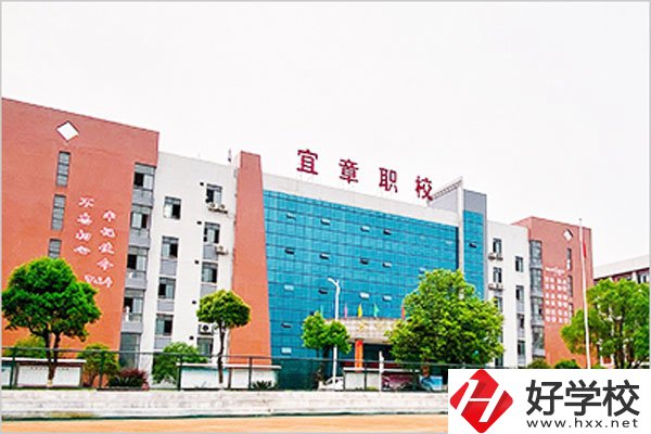 宜章縣中等職業技術學校教學樓