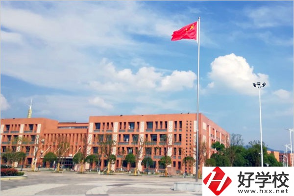 懷化師范高等?？茖W校教學樓