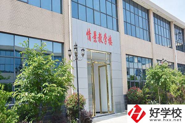 永州的民辦中職哪家比較好？