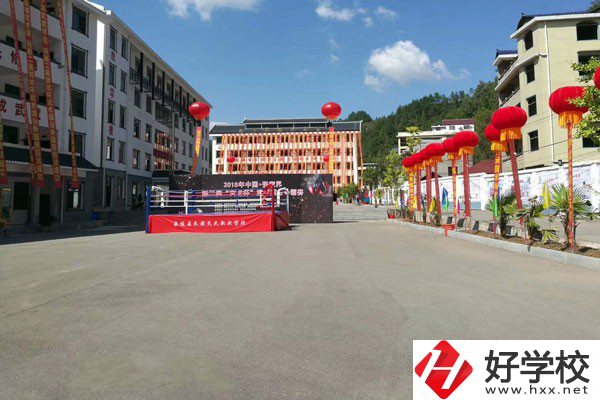 桑植縣民族文武職業學校教學樓