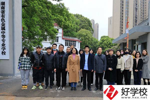 湖南省有色金屬中等專業學校大門