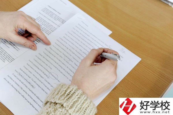 湖南幼兒師范高等?？茖W校怎么樣？在哪里？