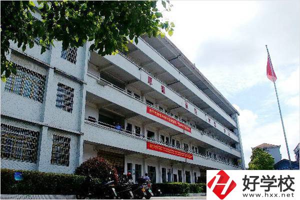 麻陽苗族自治縣職業中等專業學校教學樓