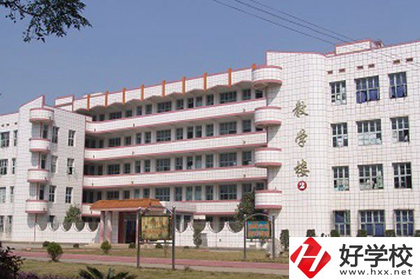 沅江市職業中等專業學校教學樓