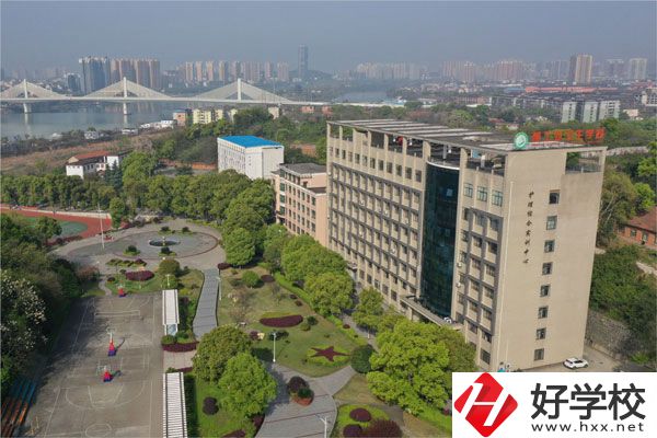 衡陽的核工業衛生學校怎么樣？可以學哪些專業？