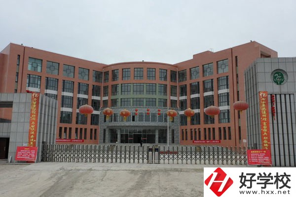 花垣縣職業高級中學辦學條件好不好？有哪些特色？