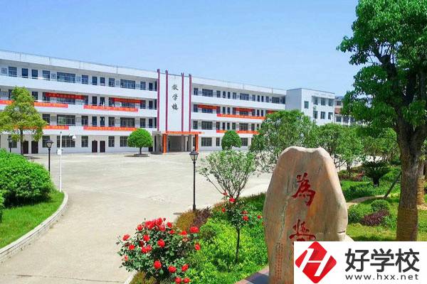 南岳區職業中等專業學校辦學條件怎么樣？設施設備好不好？