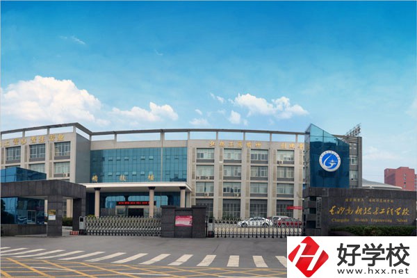 在湖南想學電子商務專業，推薦這三個中專學校