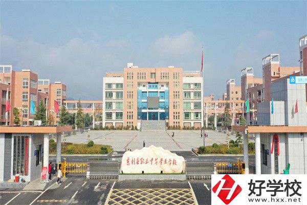 張家界重點中專有哪些？辦學特色是什么？