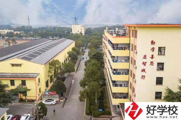 衡陽市鐵路運輸職業學校教學樓