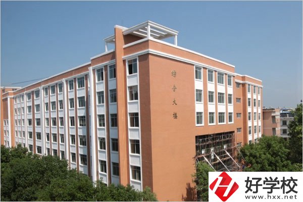 永州江華有學服裝設計的中專嗎？
