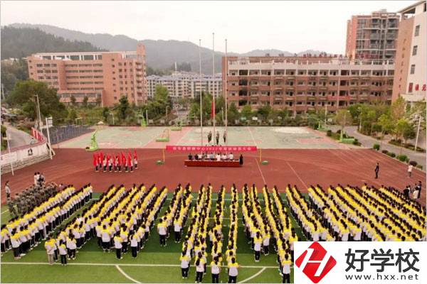 郴州桂東縣有比較好的職校嗎？寢室條件怎么樣？