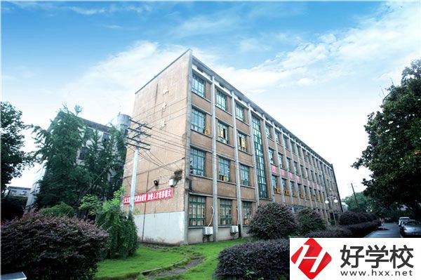 湘潭交通職業學校教學樓