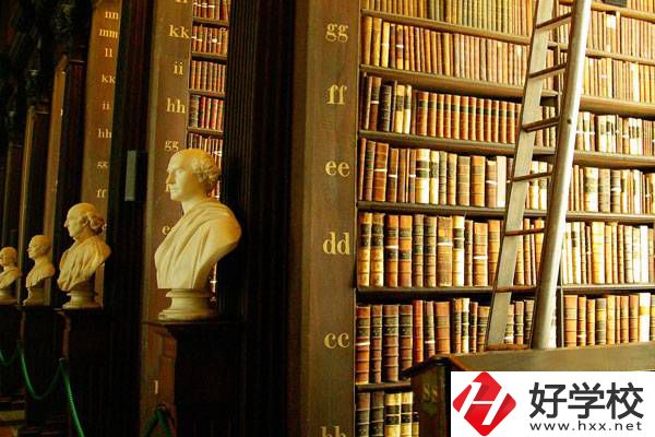 湘潭財經職業技術學校怎么樣?