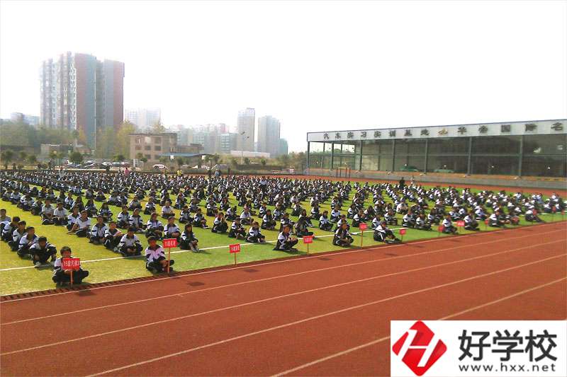 新寧縣職業技術學校辦學實力強嗎？辦學條件如何？