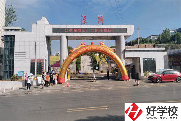 婁底市婁星區漣鋼技校的辦學優勢有哪些？