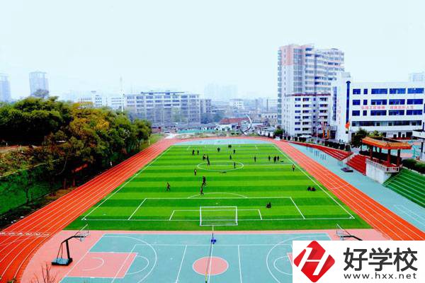 衡陽湘南博遠職業學校運動場