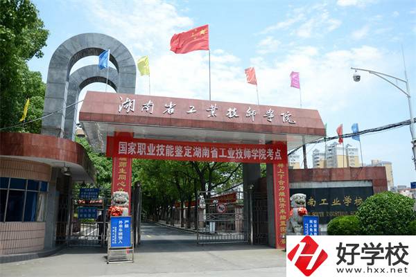岳陽排名靠前的中專學校有哪些？學校具體位置在哪里？