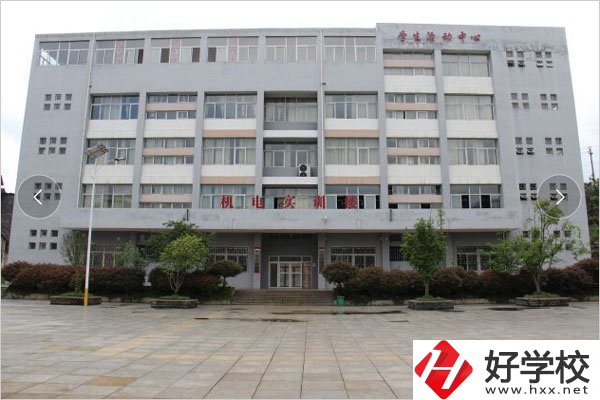 郴州綜合職業中專學校的幼兒保育專業怎么樣？