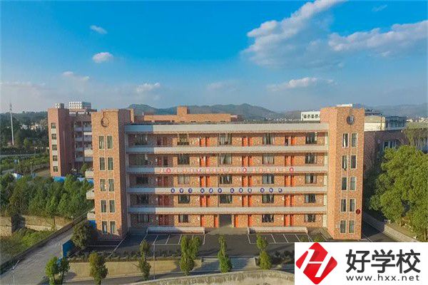 武岡市職業中專學校教學樓