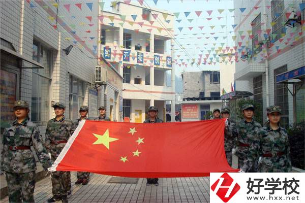 湘西龍山縣有哪些技校？學校怎么樣？