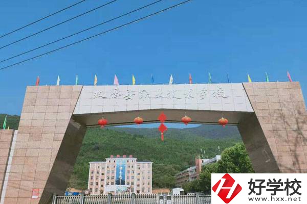 雙牌縣職業技術學校好不好?學費多少?
