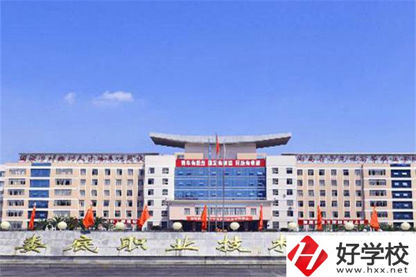 婁底哪些職校設有中職部？有什么招生專業？