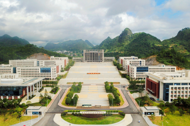 黔南民族醫學高等?？茖W校新校區