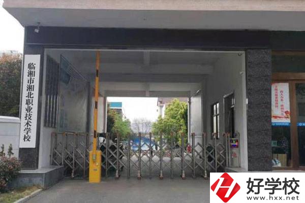 臨湘市湘北職業技術學校大門