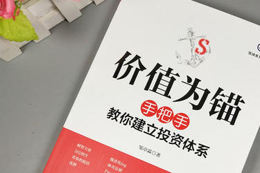 黔西中等幼兒師范職業學校