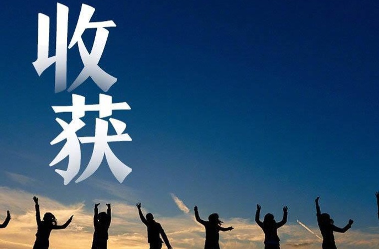 齊齊哈爾藝術設計學校