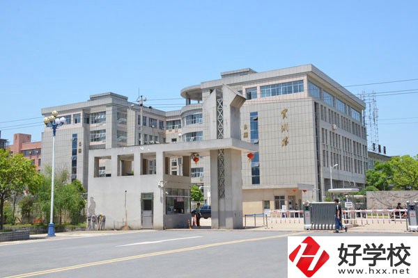 湖南國防工業職業技術學院(中職部)實訓樓