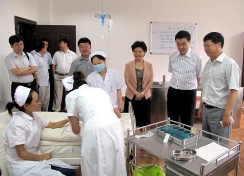 貴州省畢節衛生學校