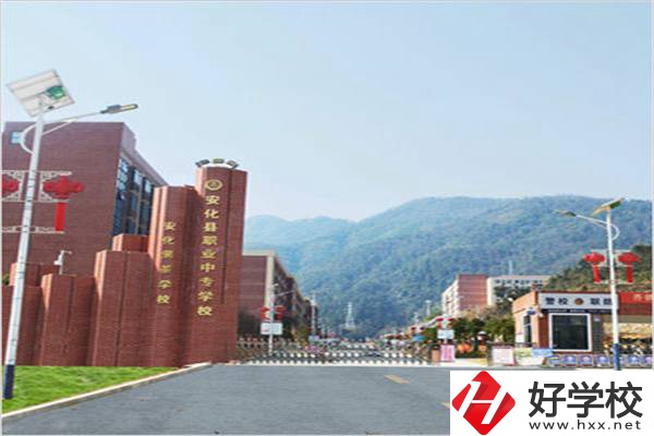安化縣職業中專學校大門