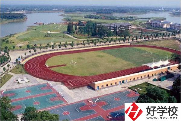 湖南高爾夫旅游職業技術學院運動場